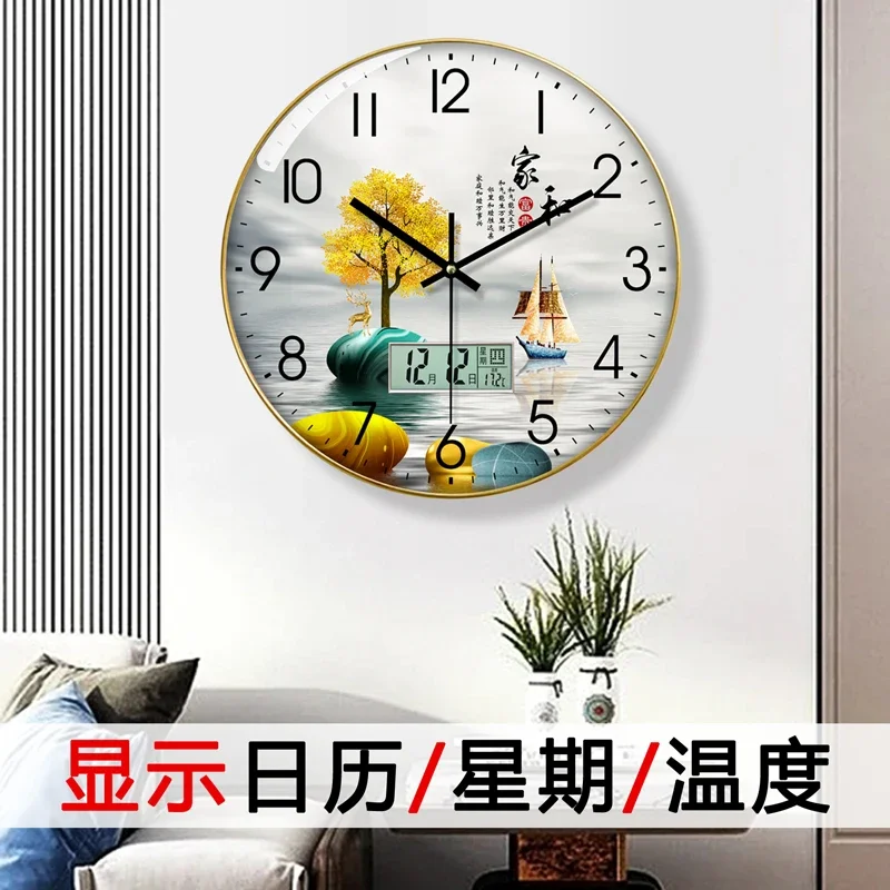 Watch Wall Clock Living Room w - Luxury Lifestyle Watches recension och pris