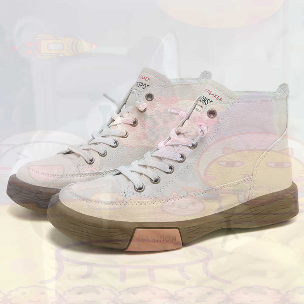 High Top Hi Cut Offers Skatebo - Luxury Lifestyle Outfit recension och pris