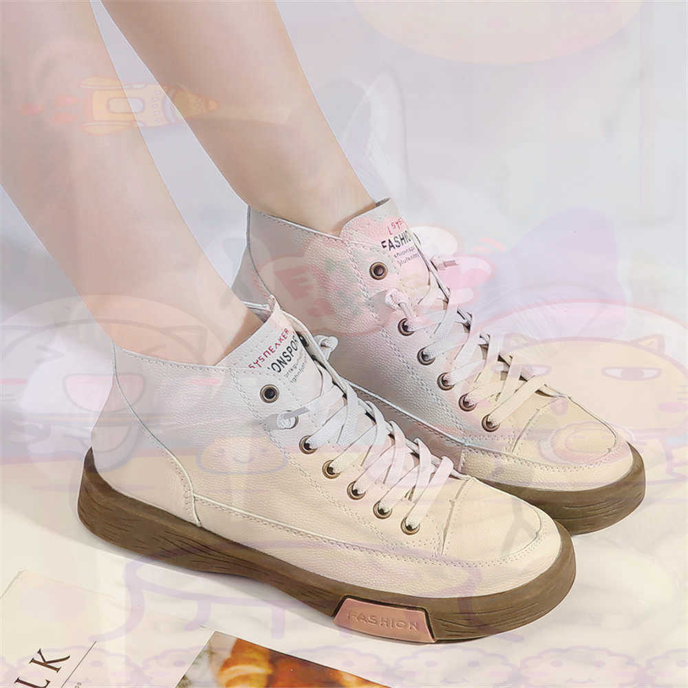 High Top Hi Cut Offers Skatebo - Luxury Lifestyle Outfit recension och pris