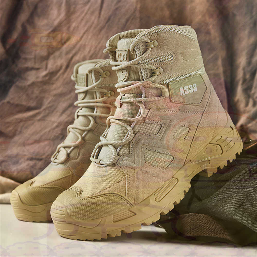 Height Up High Performance Siz - Luxury Lifestyle Outfit recension och pris